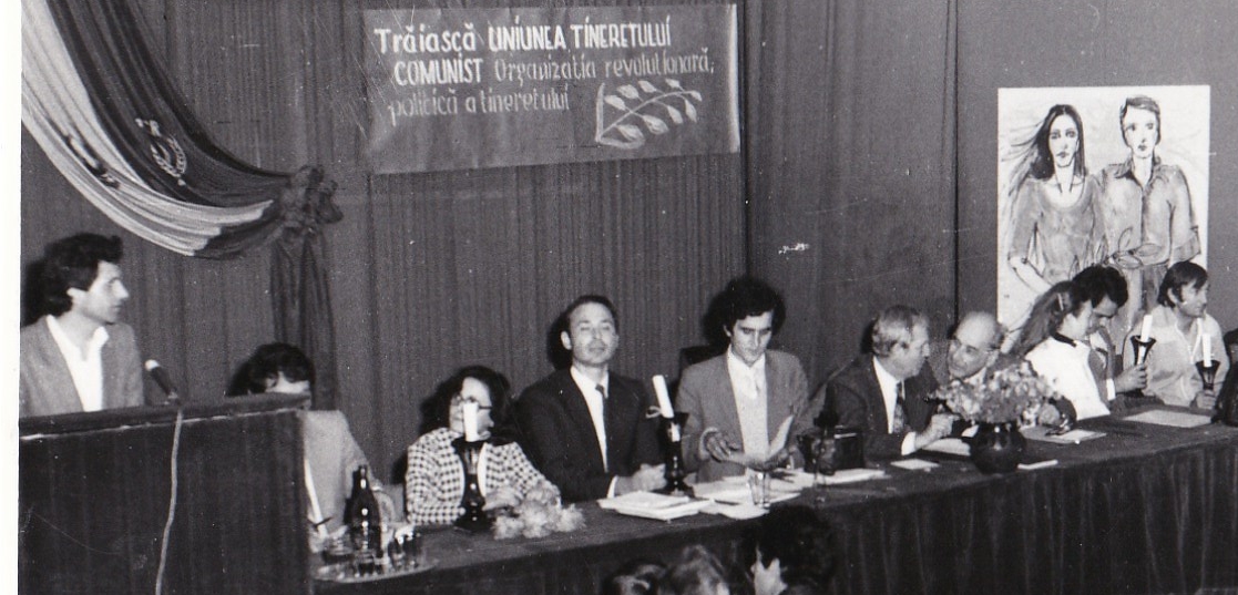 12 -Conferinta Comitet UTC ICEMENERG, 5.11.1982