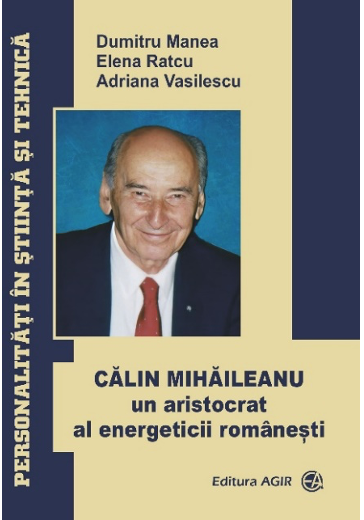 Screen Shot 2021-02-27 at 1.54.21 PM